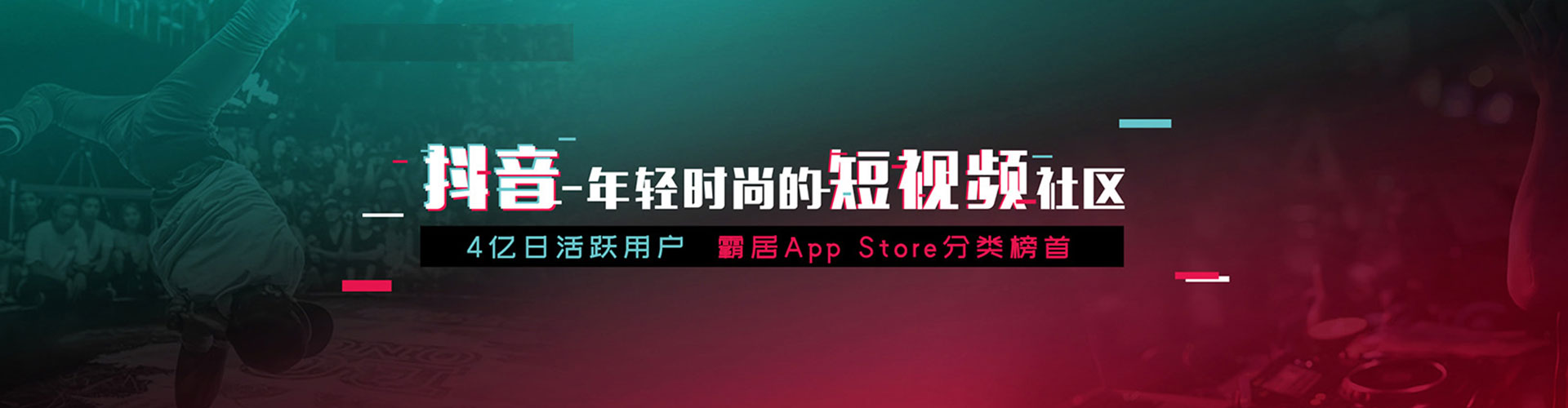 山西百度竞价赚钱