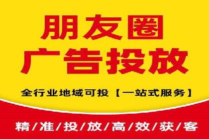 百度竞价包年案例：如何提升企业品牌影响力？