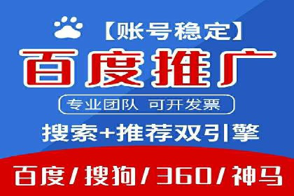 微博信息流用户画像构建方法
