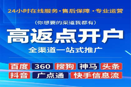 知乎信息流内容创作实战技巧