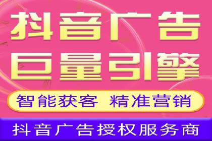 百度推广费用标准与实际案例分享